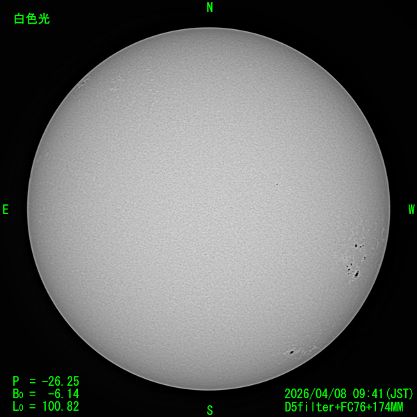 2026年4月8日の白色光太陽像