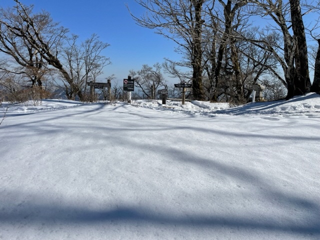 2月27日檜洞丸山頂