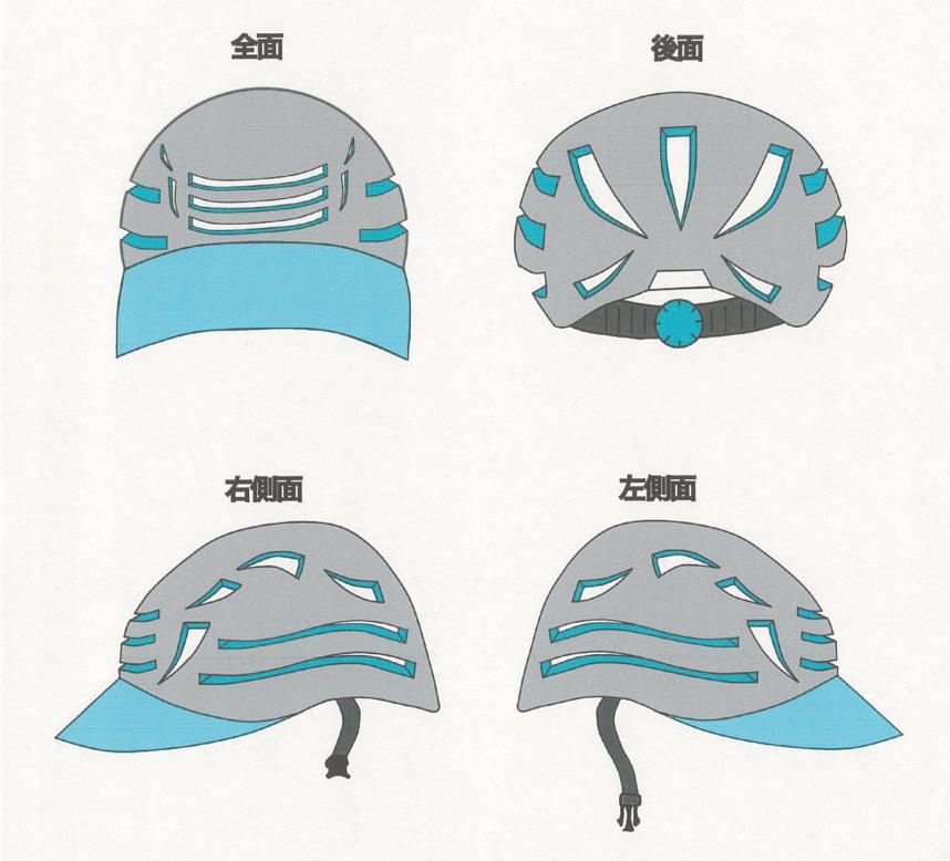 デザイン優秀作品2