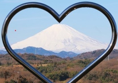 いやしの旅中井町