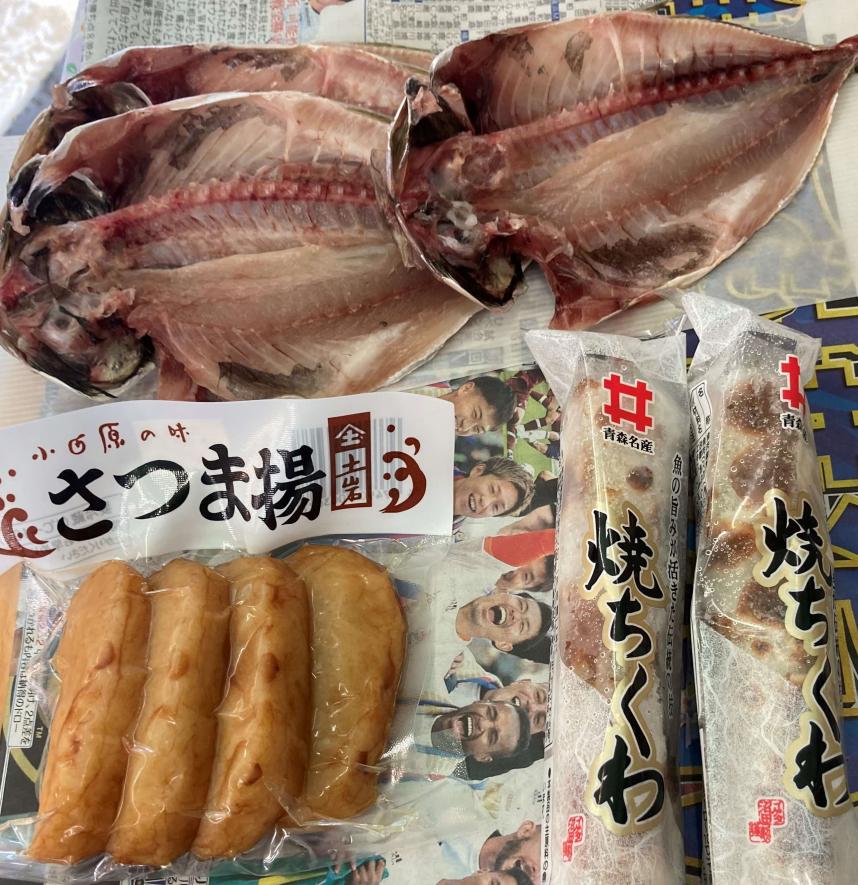 小田原産アジの干物セット