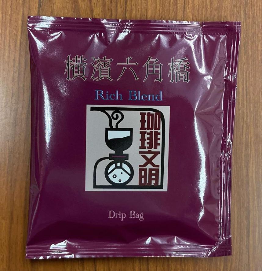 横濱六角橋Rich Blend