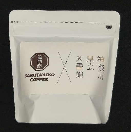 コーヒー豆