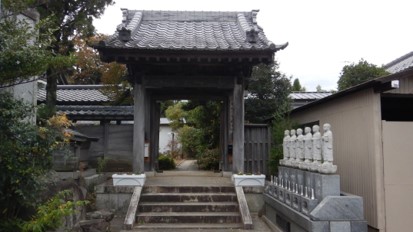 宝積寺山門