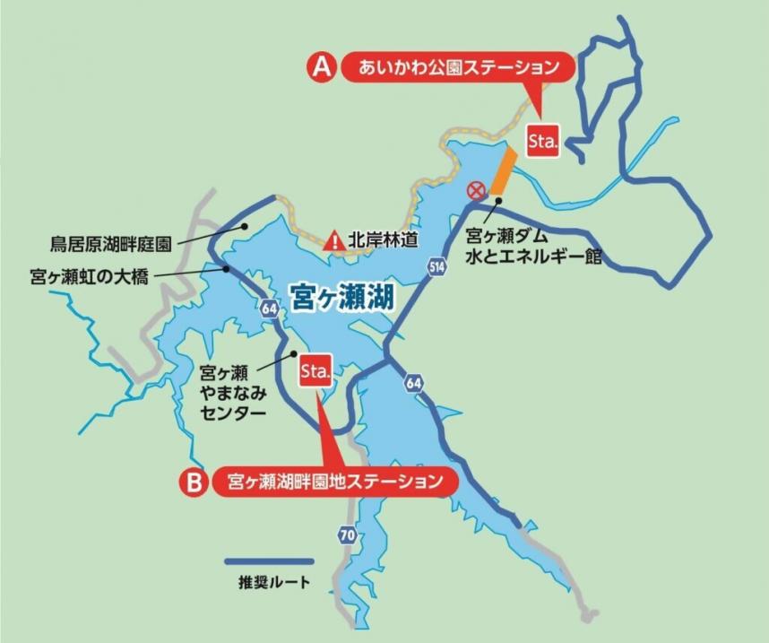 モビリティマップ
