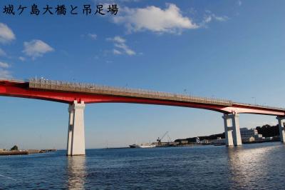 城ケ島大橋と吊足場