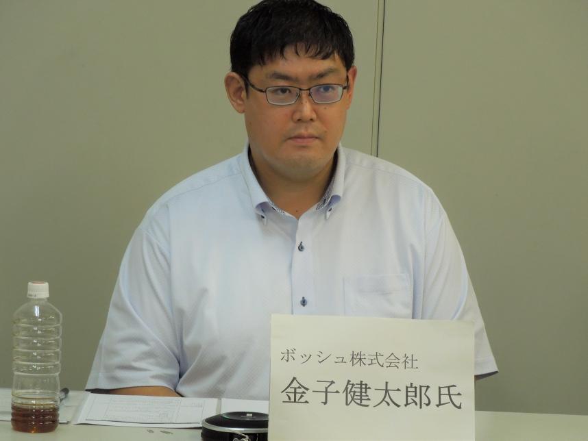 ボッシュ金子様_1