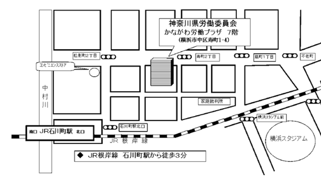 案内図