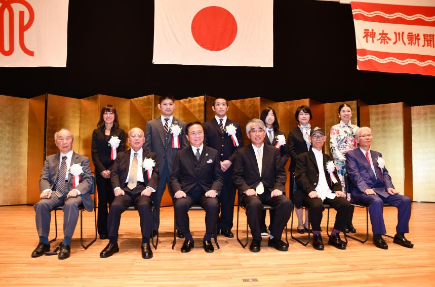 20_神奈川県スポーツ賞集合写真