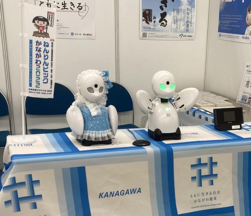 分身ロボットOriHimeの写真