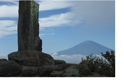 足柄峠山頂からの風景