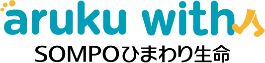 aruku_with_logo