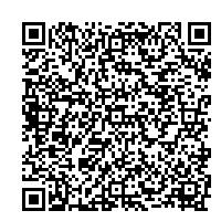 講習会受講の届出ページ