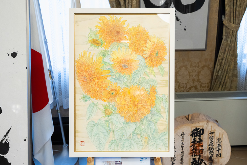 道工房アートリース