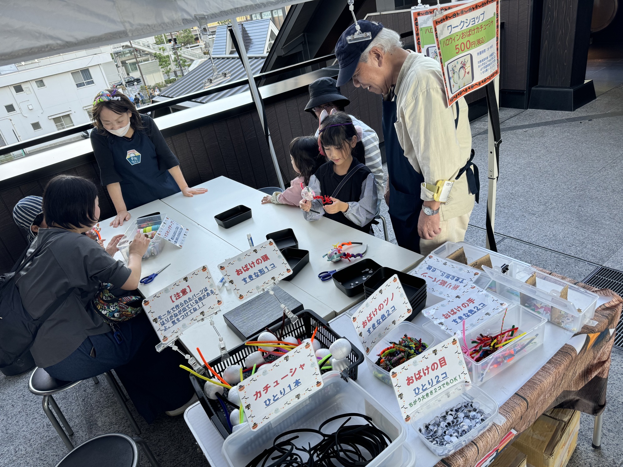 とびだせ！マグカル開放区in小田原 開催風景2