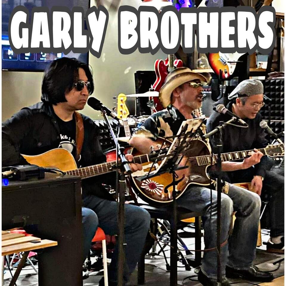 GARLY BROTHERS