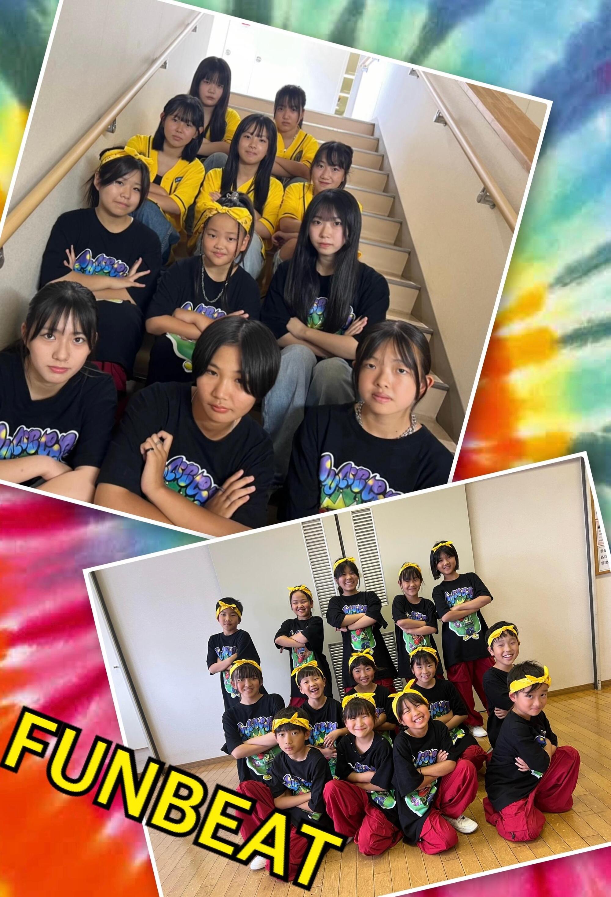 Yu-kids&FUNBEAT