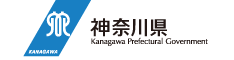 神奈川県（別ウィンドウで開きます）