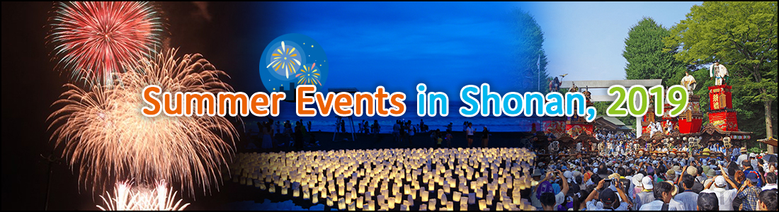 Summer SHONAN events 2019