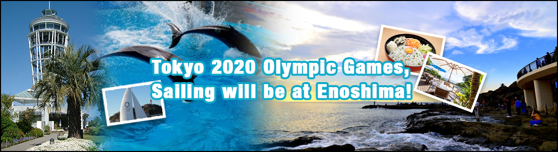 Enoshima One-Day Trip