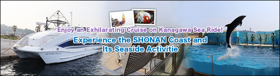 header image:Enjoy an Exhilarating Cruise on Kanagawa Sea Ride!