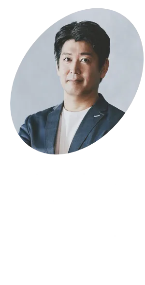 はたけ畑田康二郎