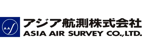 アジア航測株式会社