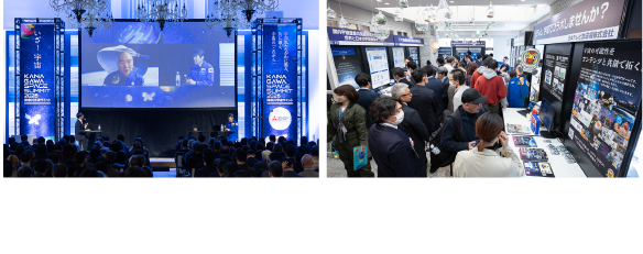 前回開催の様子