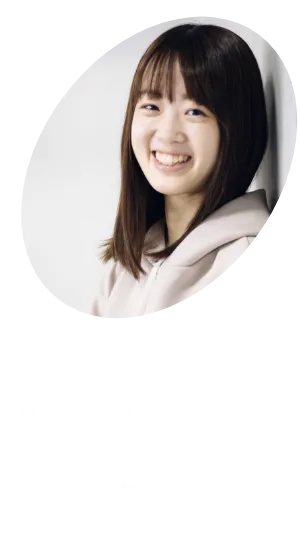 井上榛香