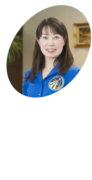 やまざき山崎 直子