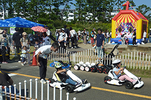 神奈川県 、神奈川県公園協会