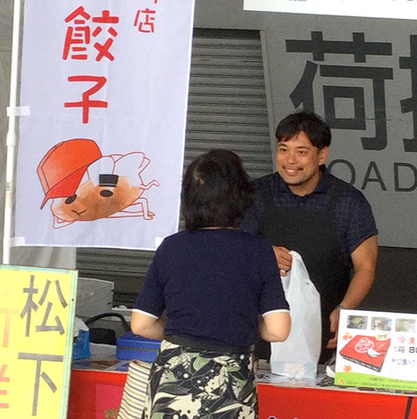 横浜港 大さん橋マルシェ