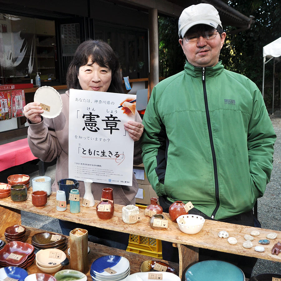 白笹稲荷骨董蚤の市