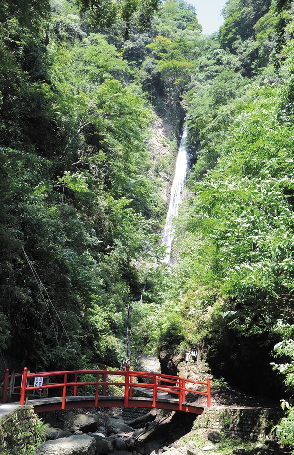 洒水の滝（山北町）