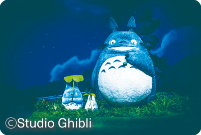 ⒸStudio Ghibli