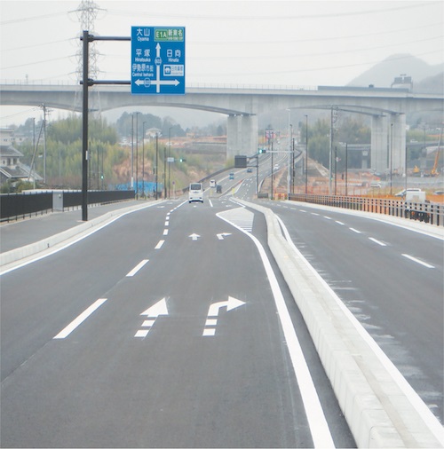 県道603号（上粕屋厚木）整備