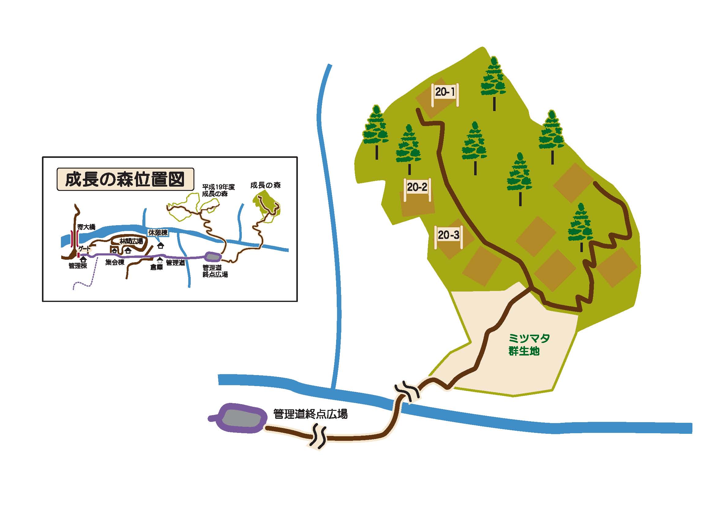 平成20年度成長の森マップ