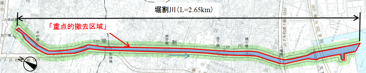 重点的撤去区域